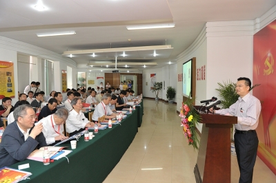 2010年6月1日，全國黨建工作研討會(huì)在天通舉行