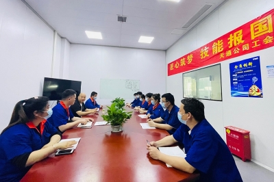 天通公司工會“匠心筑夢、技能報國”標(biāo)桿個人分享