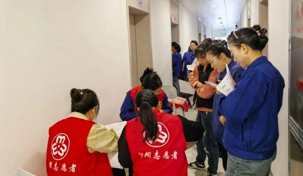 天通工會(huì)、婦聯(lián)舉行“‘兩癌’篩查進(jìn)企業(yè) 關(guān)愛(ài)女性送健康”活動(dòng)